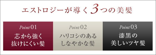 スカルプDボーテスカルプスパセラム