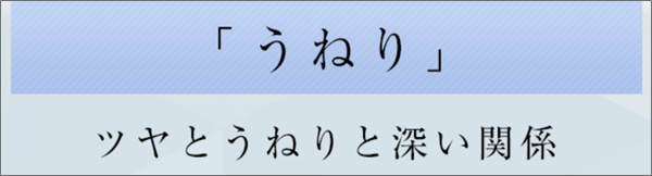 スカルプDボーテスカルプスパセラム
